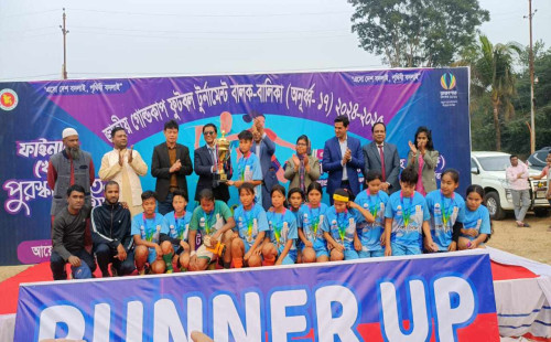 গোল্ডকাপ ফুটবল টুর্নামেন্টে রাজস্থলী (অনূর্ধ্ব ১৭) বালিকা দল রানাআপ