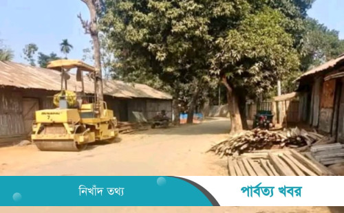 চাঁদা না পেয়ে মোবাইলসহ মালামাল লুট