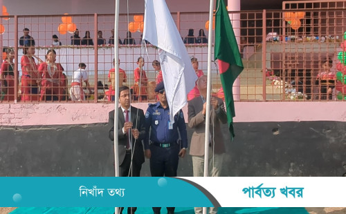 খাগড়াছড়িতে উৎসবমুখর পরিবেশে প্রথম বিভাগ ক্রিকেট লীগ শুরু ও কৃতি খেলোয়াড়দের সংবর্ধনা