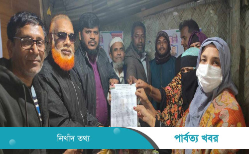বাঘাইছড়ি পৌর মহিলা দলের পূর্ণাঙ্গ কমিটির অনুমোদন